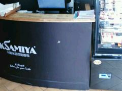 -卡萨米亚动物奶油生日蛋糕(牡丹城店)