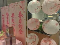 -泓历皇朝酒店(东亭店)
