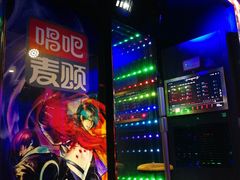 -唱吧麦颂KTV(乐汇城店)