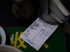 -逸桂禾面馆