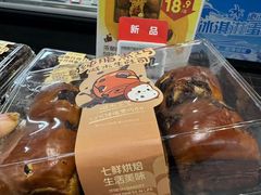 -7fresh七鲜(大族广场店)