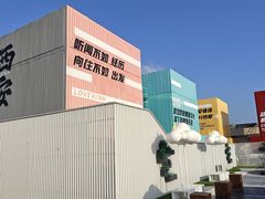 -开元商城(钟楼店)