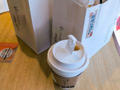 -银座仁志川·生吐司专门店(香港广场店)
