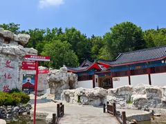 -威海华夏城景区