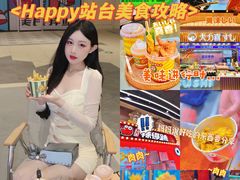 -新佳丽时尚广场