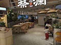 -蔡澜点心·粤菜(新街口IFCX店)