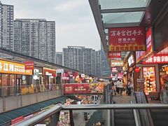 -万达广场(南昌红谷滩店)