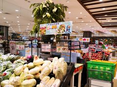 -伊藤洋华堂(温江店)