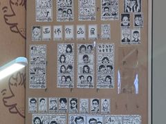 -PIGGYOO人生四格漫画店(朝外店)