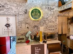-大水的店(昙华林店)