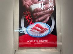 -天佑城
