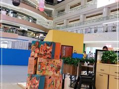 -阳阳中国饭(龙湖大兴天街)