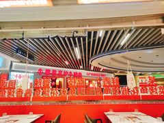 -别摸鱼·脆皮烤鱼(天津首店)