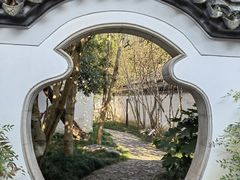 -秋霞圃