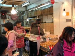 -奇趣饼家