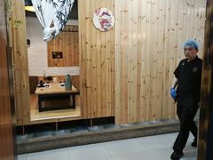 -松坂屋日料自助(长城路店)