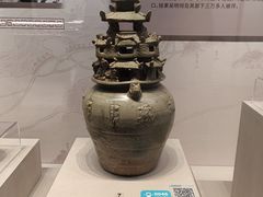 -淮安市博物馆