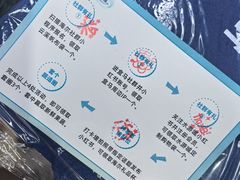 -鹏欣水游城