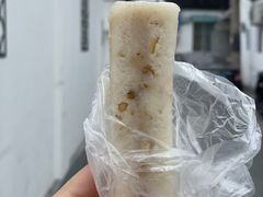 椒盐麻糕-万福兴(东中市店)