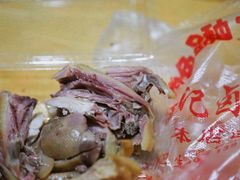 卤鸡-周记卤菜店(广济北路店)