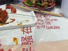 -回·龙虾铺·盆盆蟹·烧烤大排档(回龙观店)