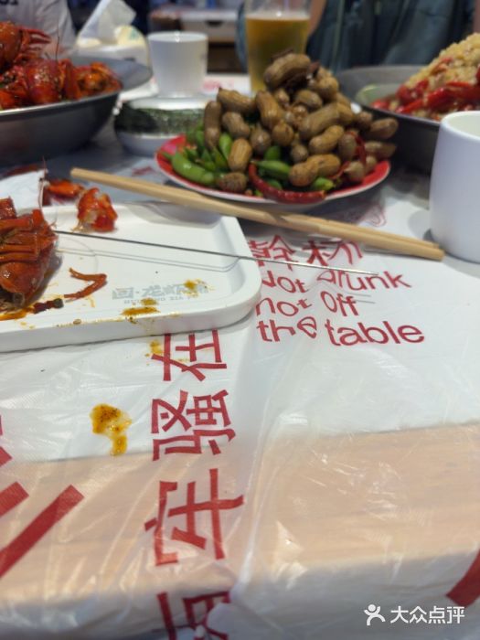 回·龙虾铺·盆盆蟹·烧烤大排档(回龙观店)图片