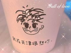 -大象厨房(重庆道店)