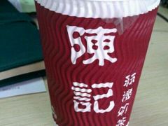 android_upload_pic-陈记甜品窝(中山北路店)