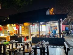 -刘鸿盛(罍街店)