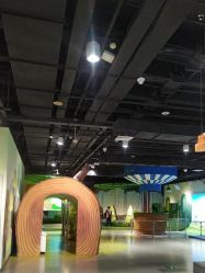 -北京科学中心儿童乐园