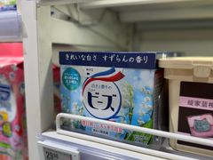 -盒马鲜生(宝地店)