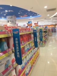 -孩子王童乐园(西安盛龙店)