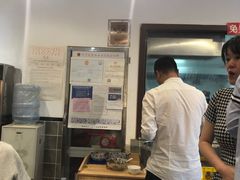 -爱家面馆(常州总店)