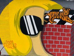 -苏州河梦清园环保主题公园