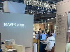 -海马体照相馆(深圳万象天地店)