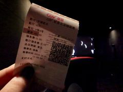 -CGV星星影城(颐堤港ScreenX店)