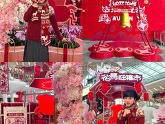 -武汉荟聚