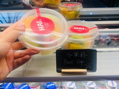 -Green Option(官舍店)