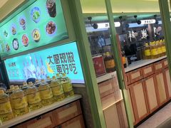 -川人百味(金安中央大街店)