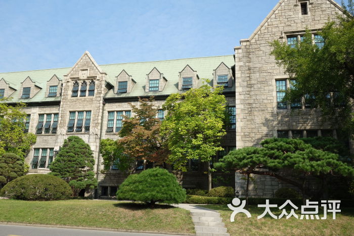 梨花女子大学3图片 - 第7张