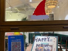 -堂屋糖水店(愚园店)