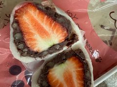 -南大门韩国米糕(公滨路店)