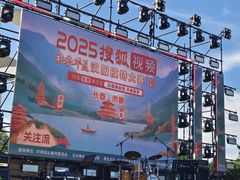 -长春世界雕塑园冰雪艺术天地