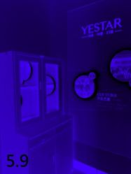 -Yestar杭州艺星医疗美容医院