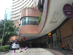 -深圳富苑皇冠假日套房酒店