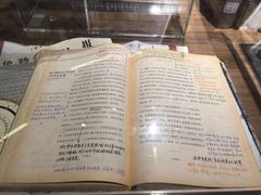 -方所(华润万象城店)