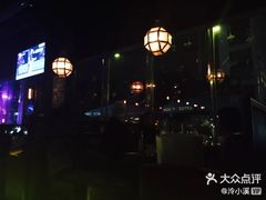-MARU玛露音乐餐厅(大学路店)