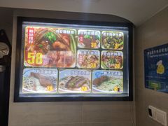 -囿面传统制面馆(中央路店)