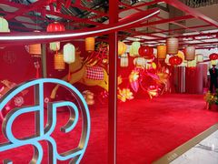 -北京SKP