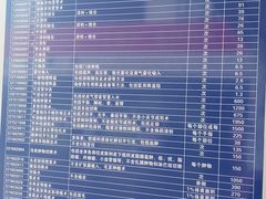 -中国医学科学院皮肤病医院